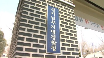 avsnoop 지하철 